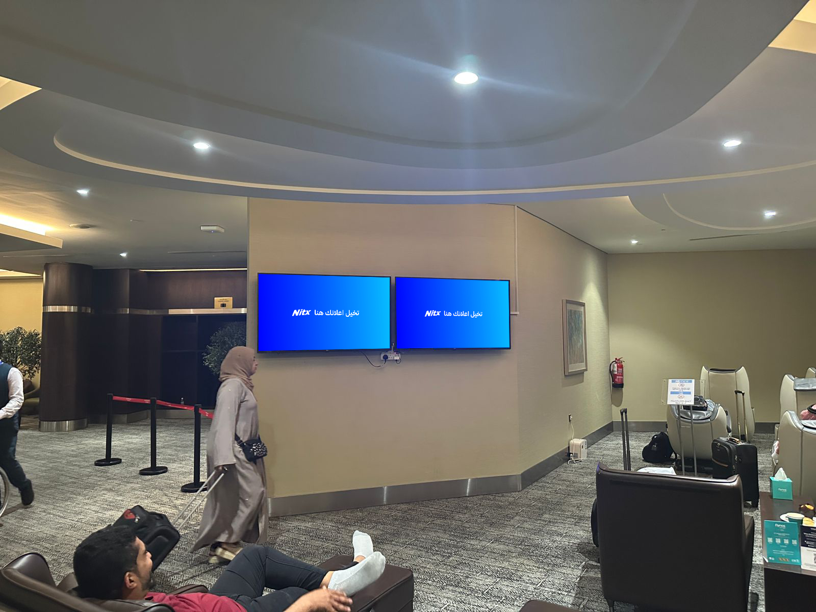 مطار الملك عبدالعزيز الدولي-جدة